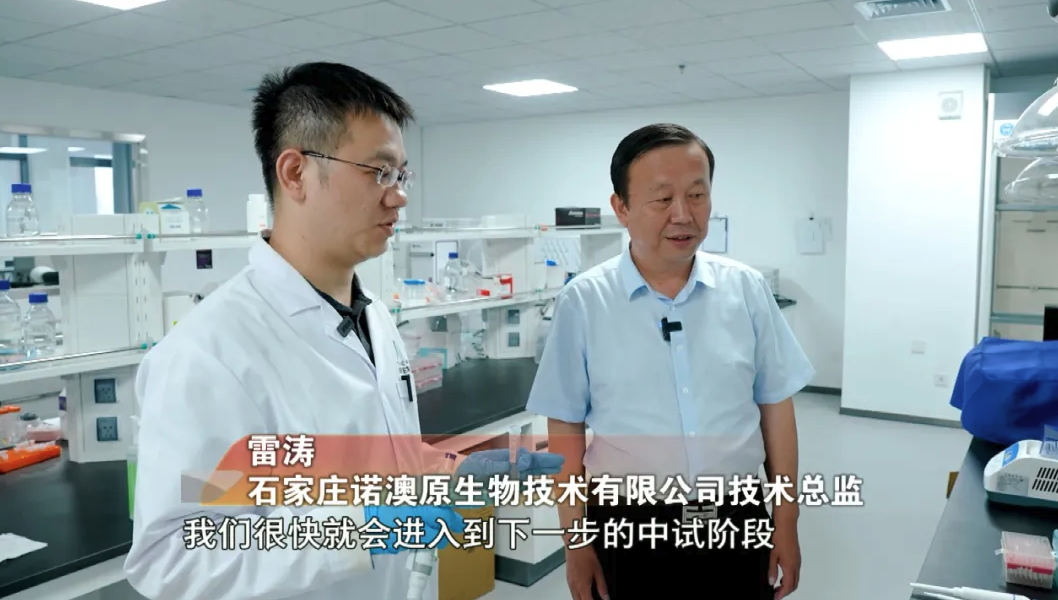 新闻缩略图