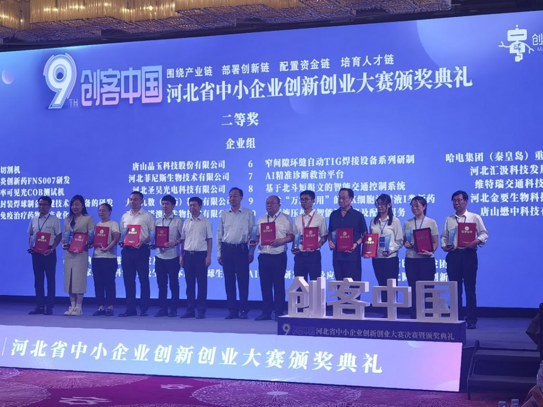 新闻缩略图